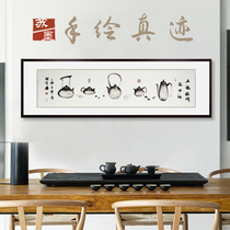 New Chinese style pure hand-painted Five Blessings Zen teapot ink painting decorative painting Chinese painting study tea room framed hanging painting