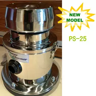South Korea Bora Power Cleaner 100-level clean room dedicated vacuum Cleaner PS-25 stainless steel acid and alkali