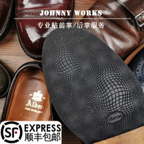 Johnny boots Replacement of Vibram glosses alden front palm stickers and back palms wear grinding and skating prevention leather shoes repair