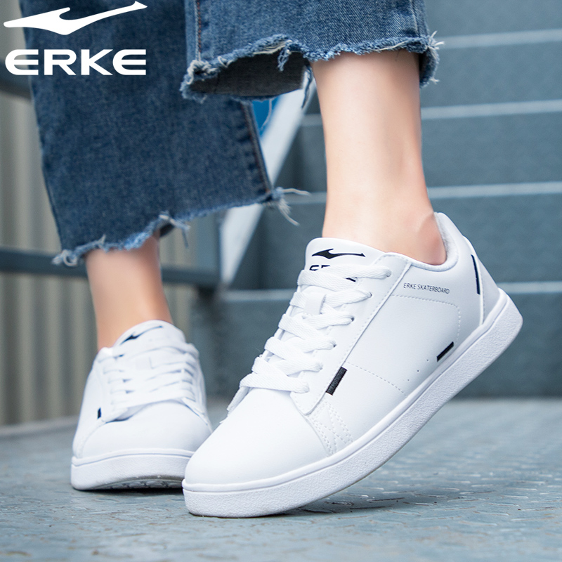 erke casual shoes