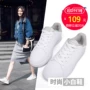 Giày dép Hongxing Erke giày nữ 2019 mới mùa xuân thấp để giúp giày thể thao màu trắng giày thông thường giày nữ màu trắng hoang dã giày sneaker nữ hot trend 2021