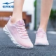 Нежный порошок сакура -4152