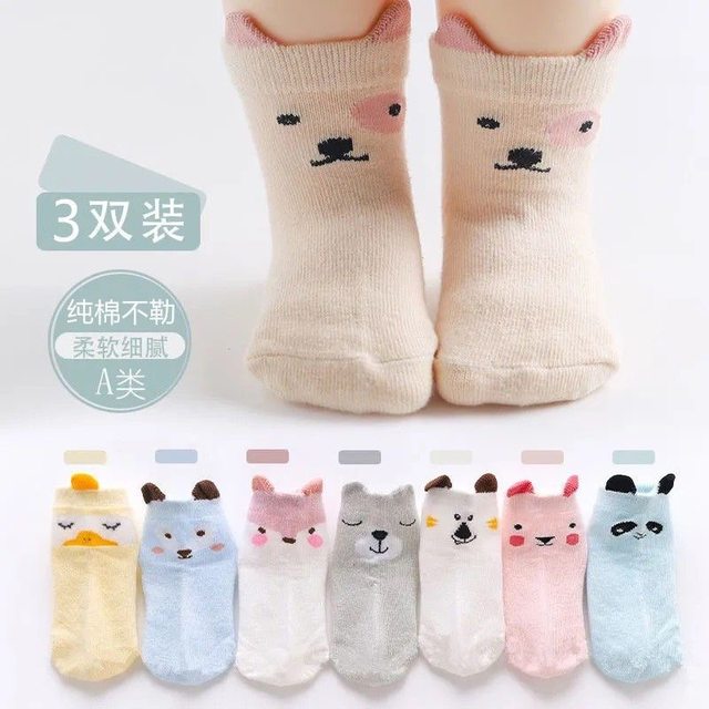 Baby socks pure cotton newborn male and female baby socks spring and autumn 0 to March 1 year old cartoon autumn and winter thin mid-tube socks