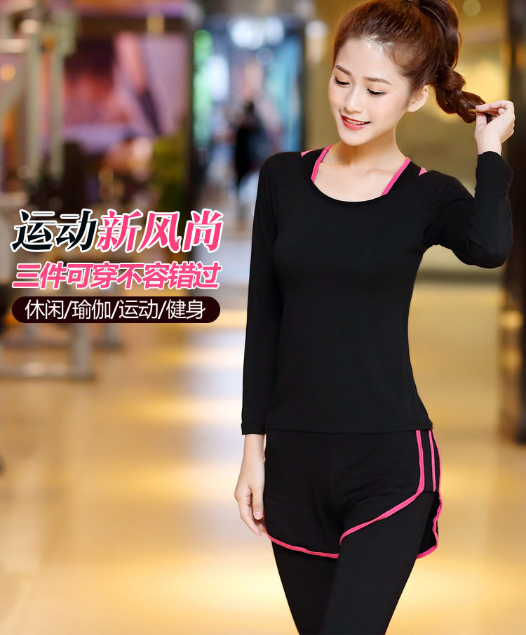 運動瑜伽服詳情_01