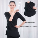 Танцевальные топы одежды, средние рукава, народные танцы, танцевальная одежда, черная рифмовая рифма учитель базовая тренировка модальная одежда модаль