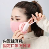 秋冬季保暖口罩女透气加厚防风防寒护耳骑行面罩可清洗时尚韩版潮