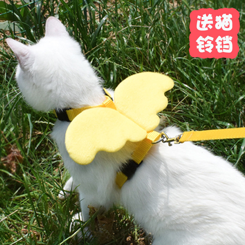 Walk Cat Rope Kitty Traction Rope Anti Out of Cat Rope Chest Holding Baby Bag Cat Special Puppy Rope Cat Item Ring Kitty Supplies