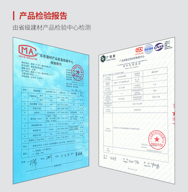 Красота шить 04_22.jpg