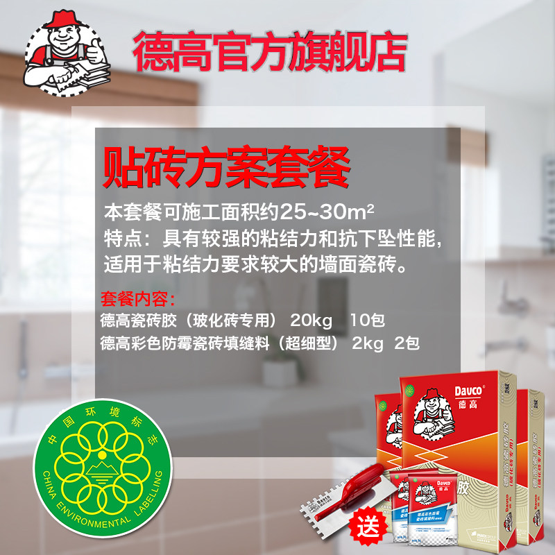 �¸߲���ש00015ճ���