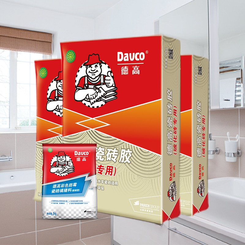 �¸ߴ�ש��ǽ��ש��100023