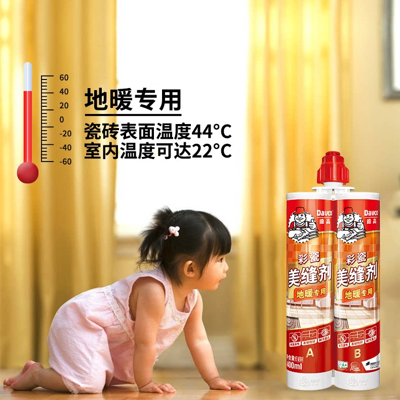 Подробная информация о фарфоровых глянцевых глоссах_09.png