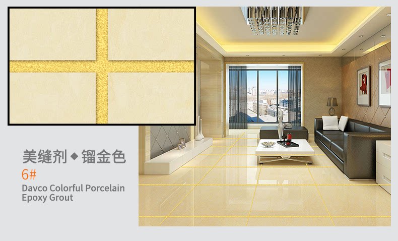 Подробная информация о фарфоровых глянцевых глоссах_07.png