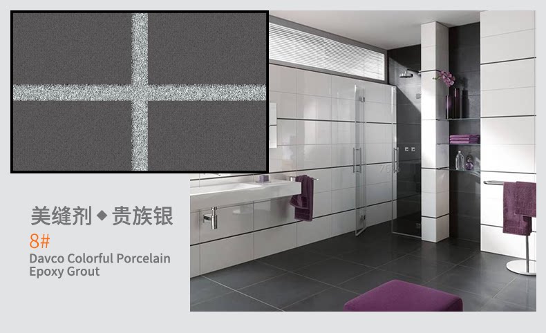 Подробная информация о фарфоровых глянчах Di Nuanmei_55.png