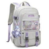 Ранец, сумка через плечо, рюкзак для школьников, вместительный и большой ноутбук для путешествий, для средней школы, в корейском стиле