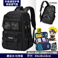 Кукла для школьников, комплект, пенал, 4-9 года, 6 шт