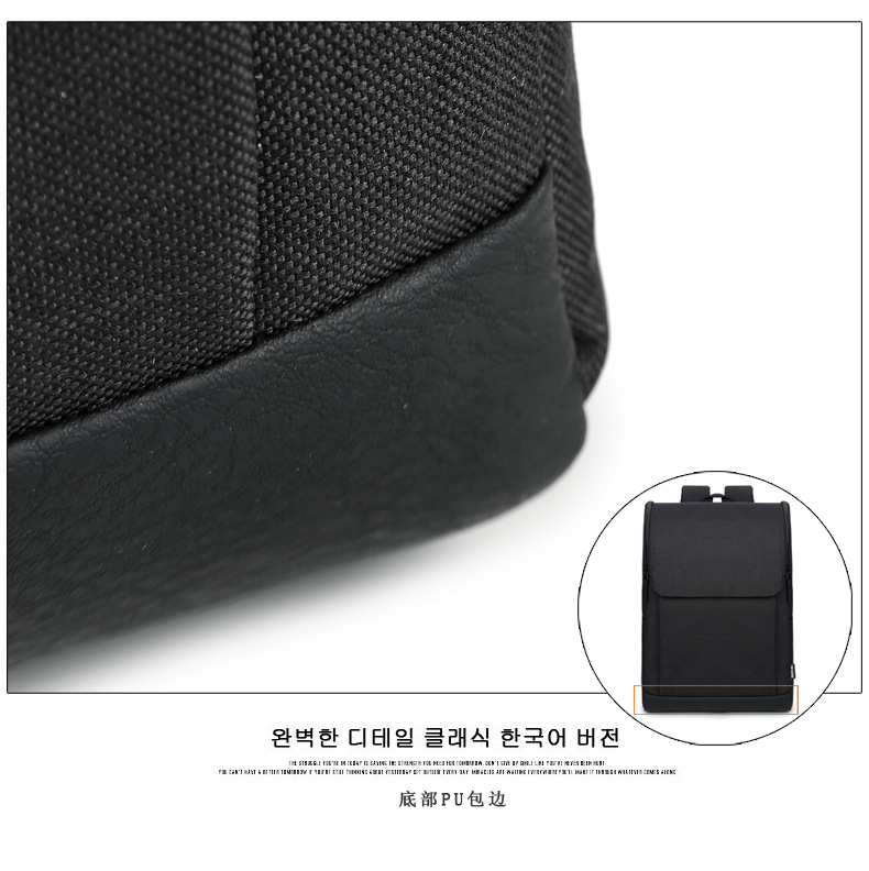 Sac pour homme - Ref 49280 Image 23