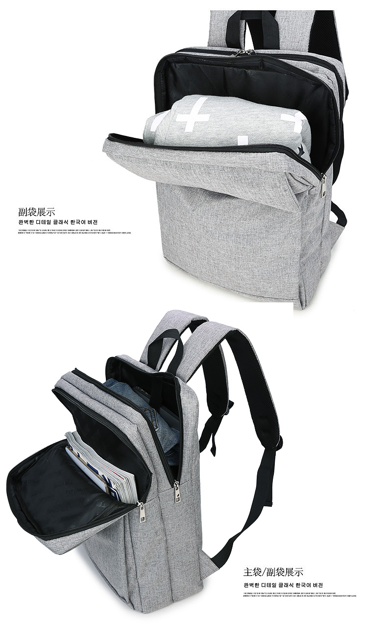 Sac homme - Ref 50817 Image 13