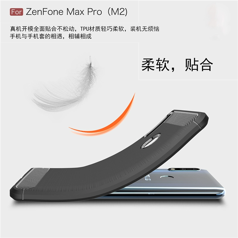 Amoy sao ASUS ZenFone Max PRO M2 vỏ điện thoại di động bộ điện thoại ZB631KL thương hiệu nổi tiếng của sợi carbon silicone mềm bìa ASUS zb631kl vân tay chống thời trang cá tính đơn giản dòng nam và nữ - Phụ kiện điện thoại di động