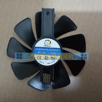 Fully new spot DC BRUSHLESS CF1015H12D DC12V 0 42A CF1015M12D fan