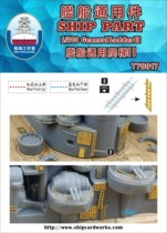 Dock T70017 1 700 National Ship General Ladder 2 Ship Model Details Modification Etch