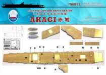 Dock 700033 1 700 Old Japanese Akagi aircraft carrier wooden deck with Hasegawa 49227 43167