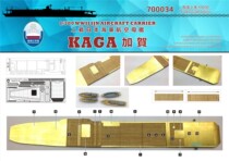 Dock 700034 1 700 Kaga wooden deck with Fujimi 43030 42169