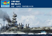 (Yun Fan) Trumpeter 05799 Assembling Model Ship 1 700 British Navy Battleship Malaya