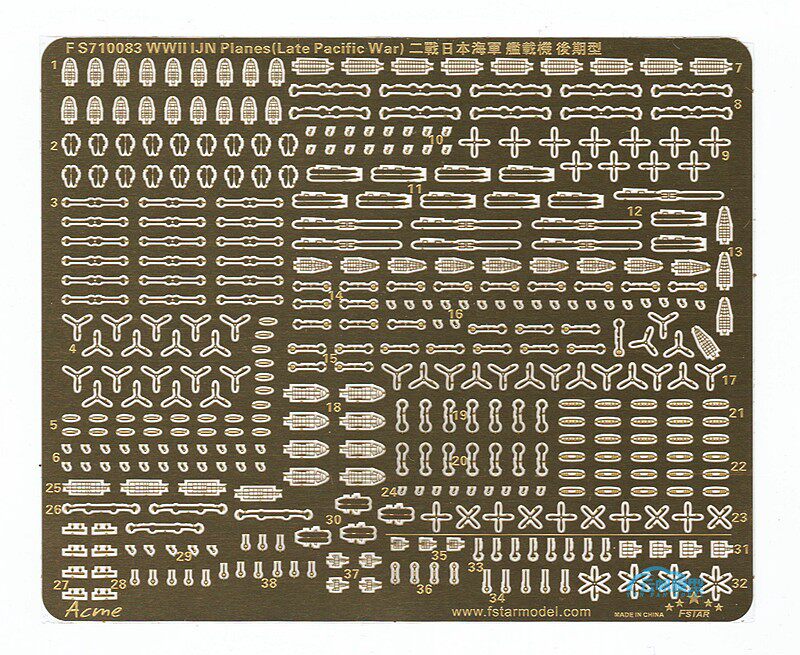 Five-star FS710082 FS710083 1 700 old Japanese Navy carrier-based aircraft retrofit parts with Tamiya