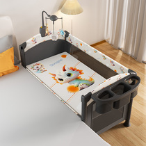 Crib Newborn Spliced ​​Large Bed Foldable Portable Mobile Multifunctional Baby Bed