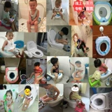 Детский туалет, большое сиденье для унитаза подходит для мужчин и женщин для девочек для младенца