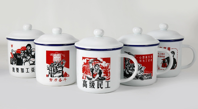 Cốc gốm cốc có nắp retro cốc nước văn phòng sáng tạo bình trà tùy chỉnh hoài cổ điển giả cốc - Tách