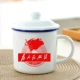Cốc gốm cốc có nắp retro cốc nước văn phòng sáng tạo bình trà tùy chỉnh hoài cổ điển giả cốc - Tách