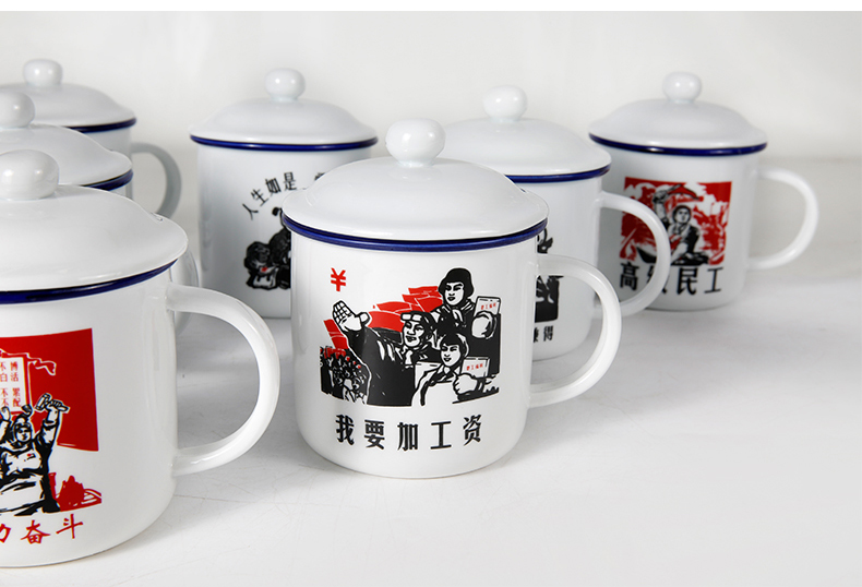 Cốc gốm cốc có nắp retro cốc nước văn phòng sáng tạo bình trà tùy chỉnh hoài cổ điển giả cốc - Tách bình giữ nhiệt 2 lít