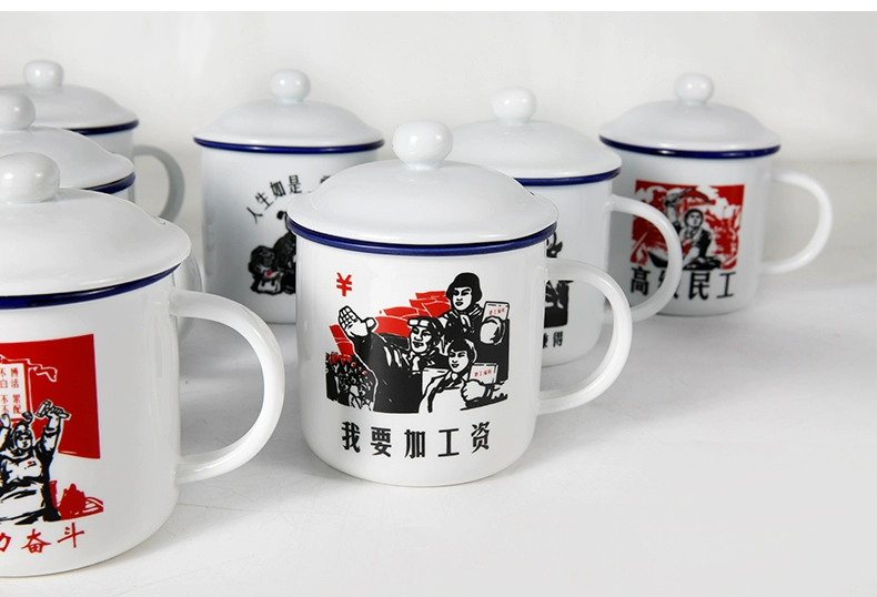 Cốc gốm cốc có nắp retro cốc nước văn phòng sáng tạo bình trà tùy chỉnh hoài cổ điển giả cốc - Tách