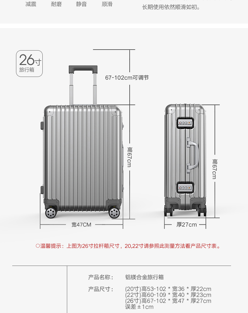 Chánh chính thức nhôm hợp kim nhôm xe đẩy trường hợp nữ vali nhôm hợp kim nhôm vali nam phổ quát bánh xe hộp - Va li vali kéo nhựa