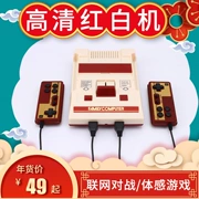 Máy chơi game trẻ em mát mẻ chủ nhà TV HD 4K đôi xử lý thẻ tương tác 8 bit fc vintage rung trò chơi video giải trí Contra cổ điển máy màu đỏ và trắng hoài cổ