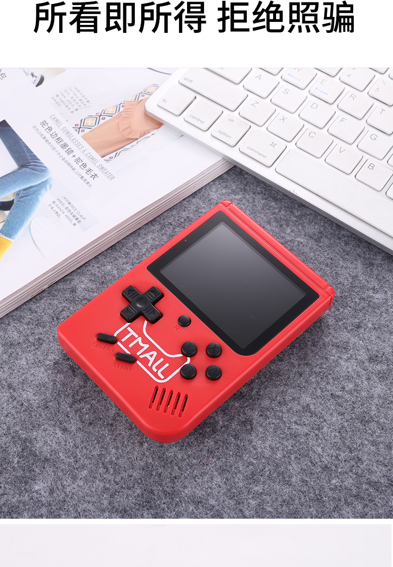 Máy chơi game cầm tay kiểu cũ hoài cổ, máy chơi game cầm tay PSP có thể sạc lại 80 sau những cảm xúc với thời trang cũ - Bảng điều khiển trò chơi di động bộ chơi game cầm tay