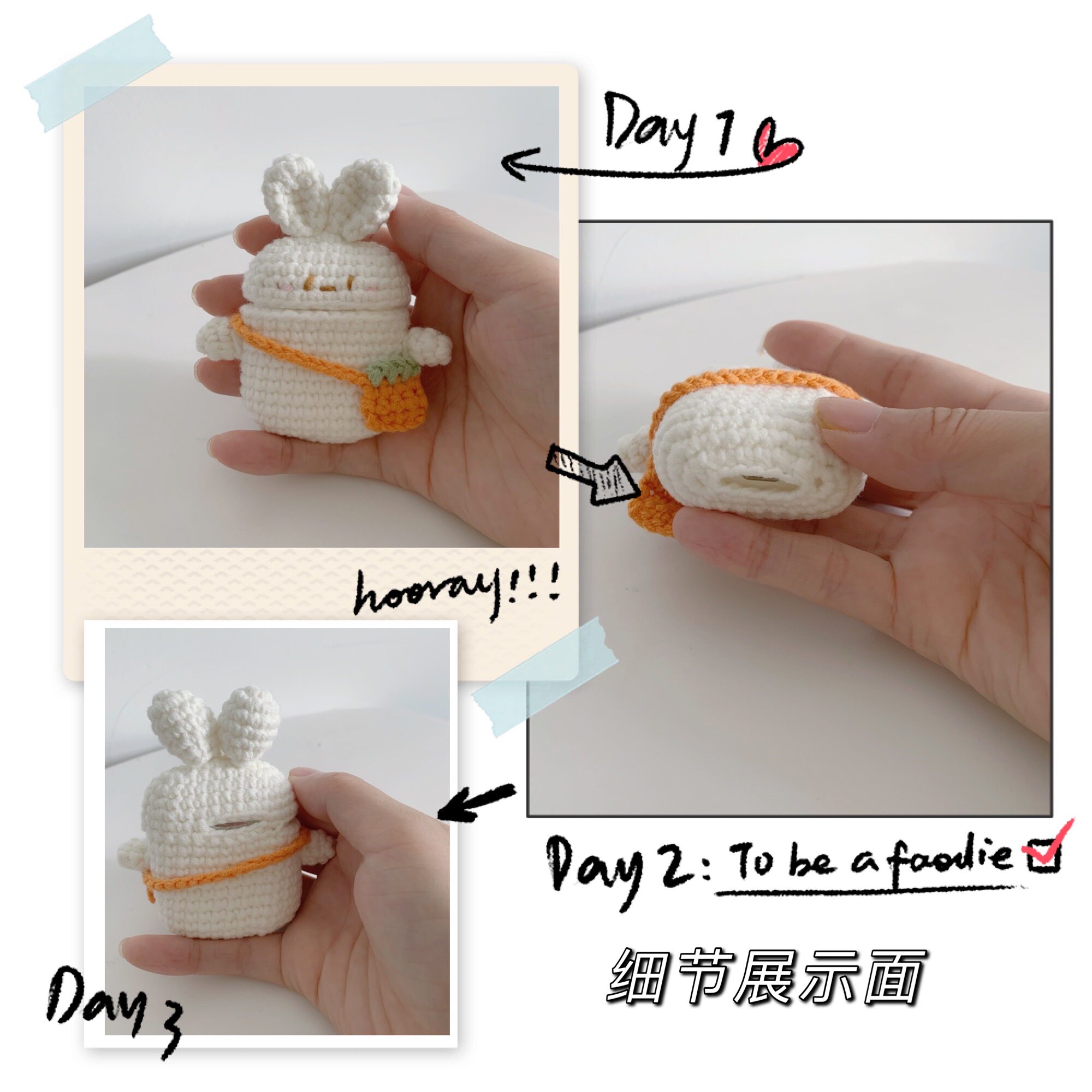 diy编织材料包 tao桃手工钩针编织可爱小兔子airpods耳机包保护套毛线diy材料包