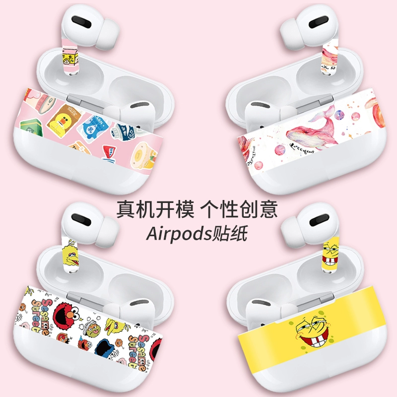 Apple airpodspro miếng dán tai nghe bảo vệ tai nghe bluetooth không dây thế hệ thứ 3 hoạt hình hộp sạc dễ thương chống xước full film thế hệ thứ 3 miếng dán giấy chống bụi triều thương hiệu phim màu cá tính phụ kiện phim sáng tạo - Phụ kiện MP3 / MP4