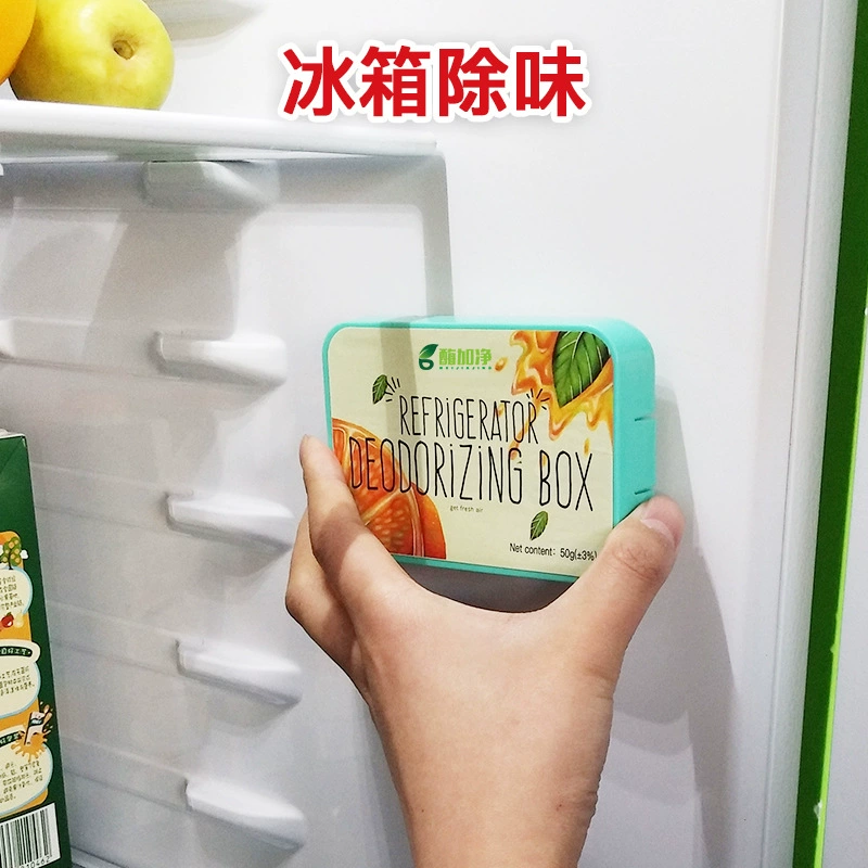 Tủ lạnh khử mùi than hoạt tính khử mùi hộp khử mùi tươi khử mùi khử mùi gia dụng gói tre - Trang chủ