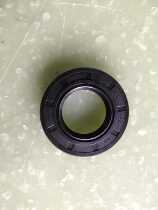 Real Pat Octopus Silver Eagle 12 5 kg And Face Machine Oil Seal Accessories Mixer Oil Seal Model TC285010