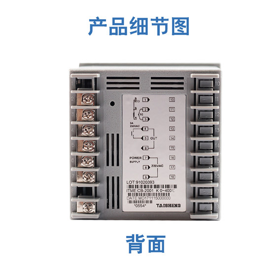 Taisheng CB-2000A New South 상업 일반 가스 오븐 온도 기기 액세서리 오븐 온도계