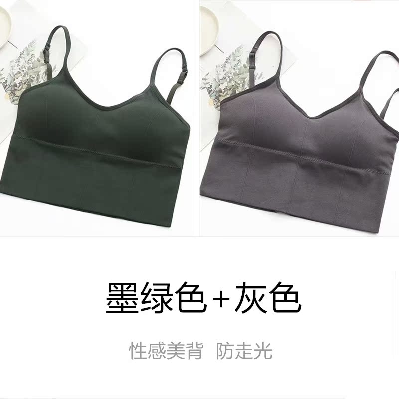 Kích thước lớn chất béo mm vẻ đẹp sling vest với pad ngực để lau ròng ngực màu đỏ hình chữ U phụ nữ áo ngực vú 200 pounds.