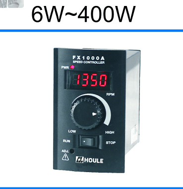 Digital speed governor micro AC asynchronous gear speed fixed speed reduction motor reversible control motor