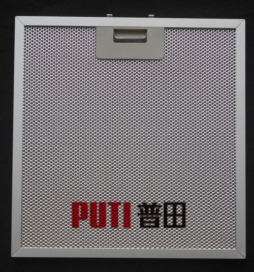 Suitable for Putian CXW-218-31 smoke machine accessories Putian range hood filter screen Putian range hood oil separation net