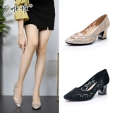 Летняя обувь, высокие танцующие туфли, мягкая подошва