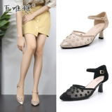 Латинская танцевальная обувь женская средняя каблука квадратная танце