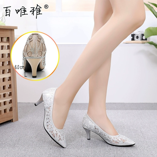 女 鞋 傥 傥 傥 傥 傥    璧   赉 赉 赉 傥 傥 傥 傥 мягкий