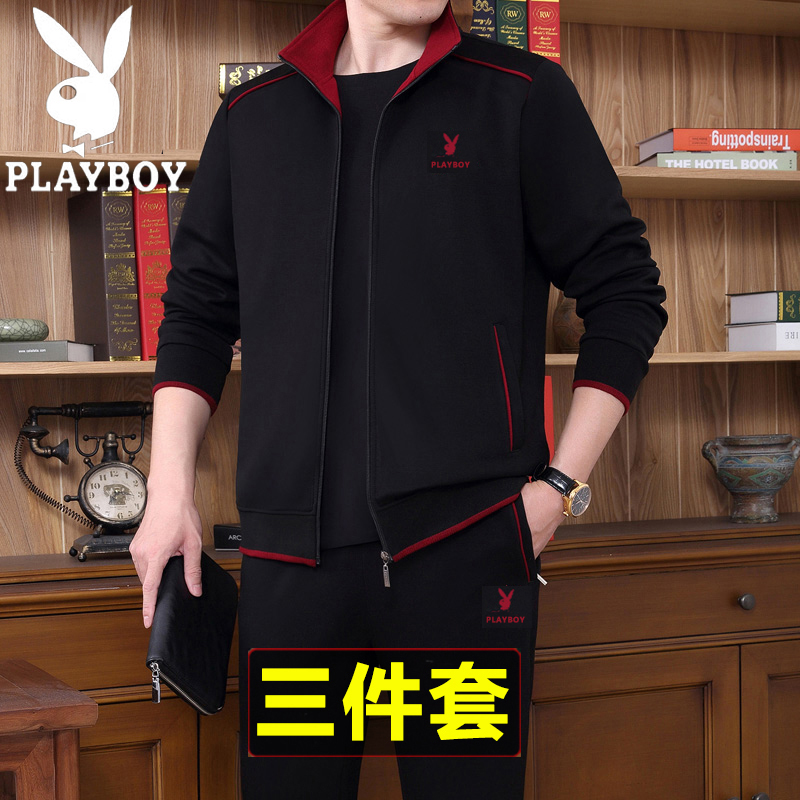 Playboy sports suit Men's spring and autumn middle-aged father sportswear middle-aged casual autumn dad suit