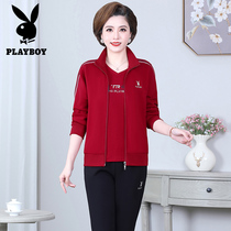 Playboy sports suit Womens spring and autumn middle-aged and elderly casual mom autumn Western sportswear three-piece suit